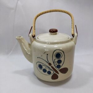 Vintage Made In Japan Butterfly Tea Pot Bamboo Handle